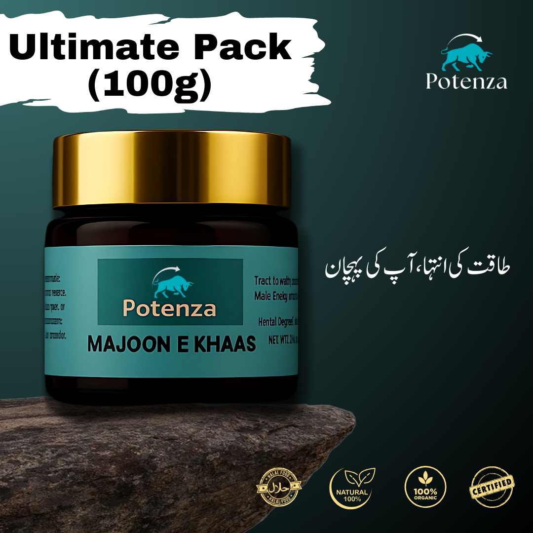 Majoon E Khaas Original (Shahi Majoon) | For Men