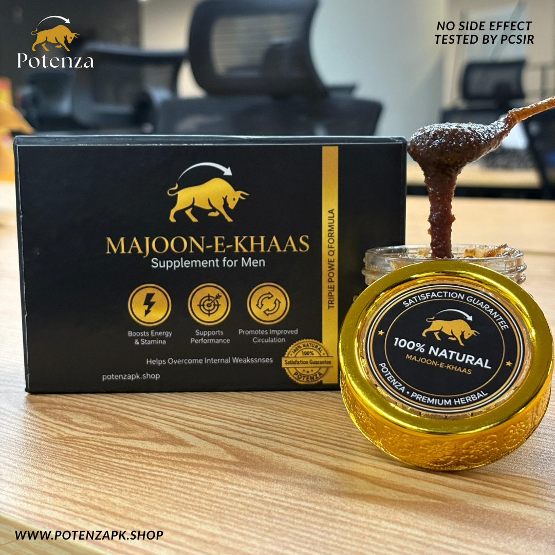 Majoon E Khaas Original (Shahi Majoon) | 7 Dosage