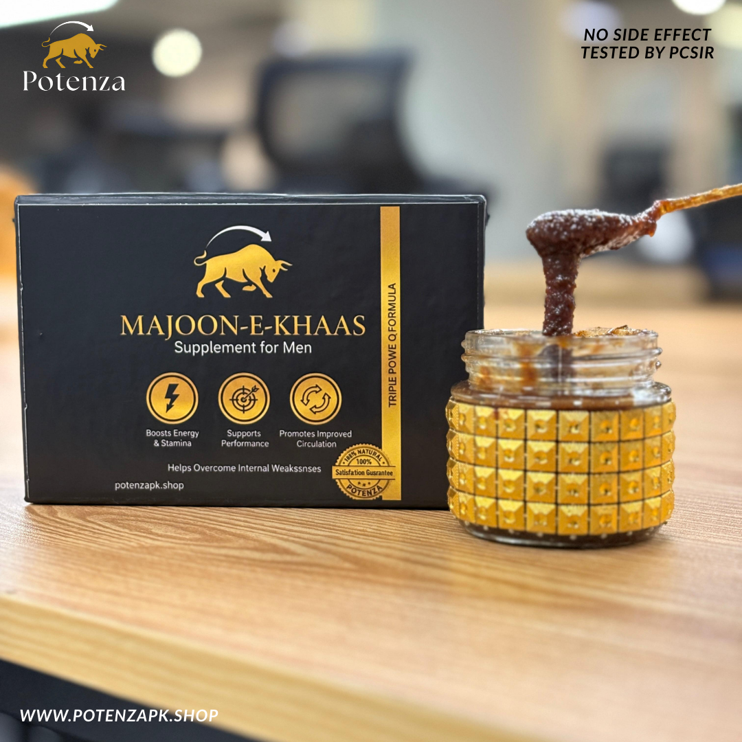 Majoon E Khaas Original (Shahi Majoon) | 7 Dosage