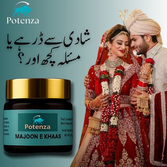 Majoon E Khaas Original (Shahi Majoon) | For Men